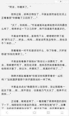 疫情期间怎么办理菲律宾的商务签呢(最新办理商务签分享)